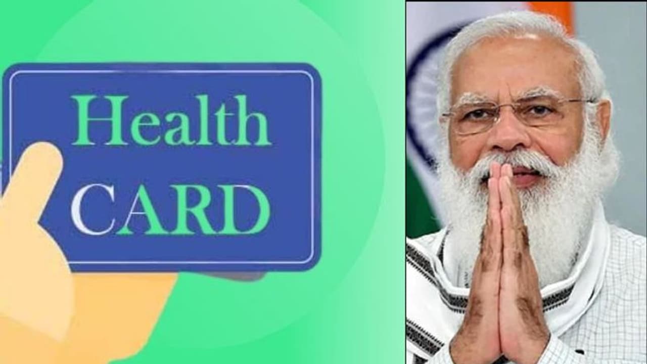 PM Modi launches Ayushman Bharat Digital Mission, ‘every Indian citizen will have separate health ID’ PM Modi launches Ayushman Bharat Digital Mission, ‘every Indian citizen will have separate health ID’