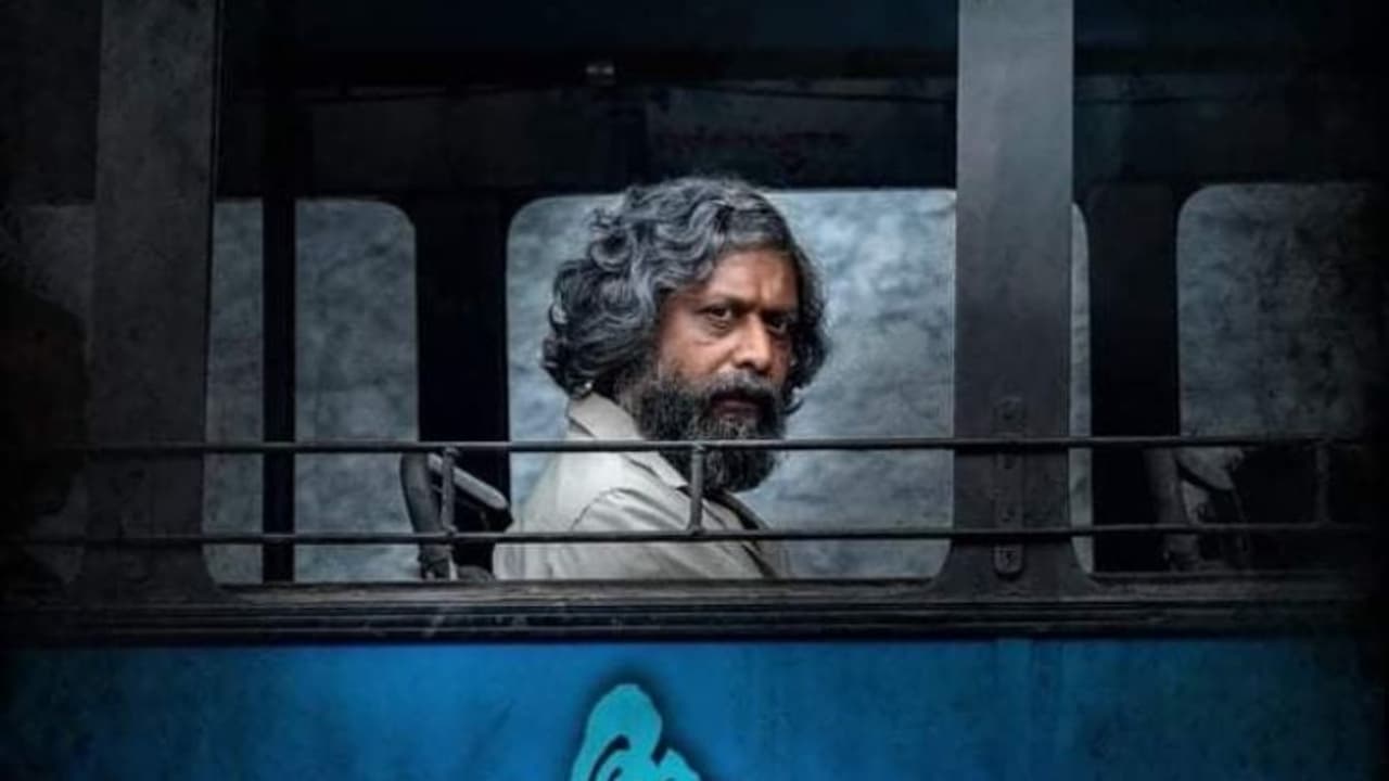 'ആണ്ടാള്' ധാക്ക ചലച്ചിത്രോത്സവത്തിലേക്ക്; ശ്രീലങ്കന് തമിഴരുടെ സ്വത്വപ്രതിസന്ധി വിഷയമാക്കുന്ന ചിത്രം 'ആണ്ടാള്' ധാക്ക ചലച്ചിത്രോത്സവത്തിലേക്ക്; ശ്രീലങ്കന് തമിഴരുടെ സ്വത്വപ്രതിസന്ധി വിഷയമാക്കുന്ന ചിത്രം