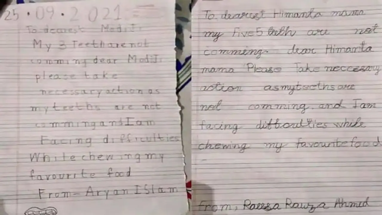 హిమంతు మామ, మోడీజీ.. ‘మా పాలపళ్ళు ఊడిపోయి రావడం లేదు...’ : వైరల్ అవుతున్న అస్సాం చిన్నారుల క్యూట్ లెటర్..