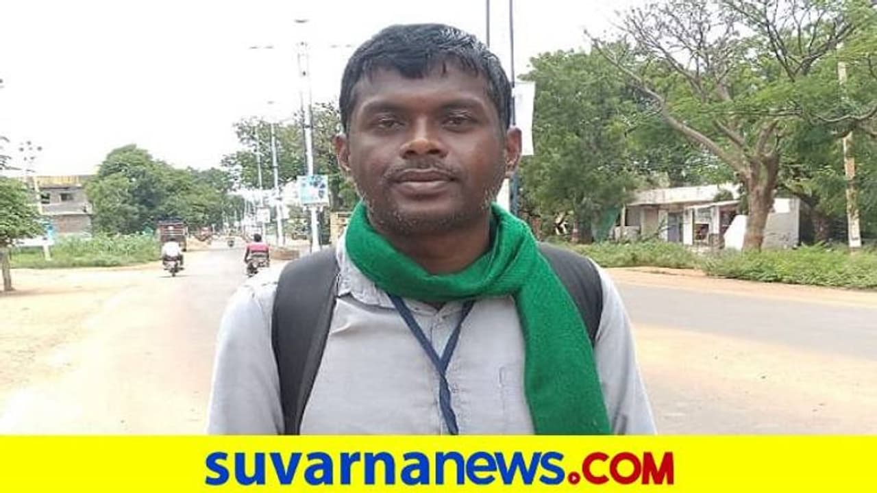 ಬಾಗಲಕೋಟೆ: ರೈತ ವಿರೋಧಿ ಕಾಯ್ದೆ ಕೈಬಿಡಲು ಯುವಕನಿಂದ 3,430 ಕಿಮೀ ಪಾದಯಾತ್ರೆ..!
