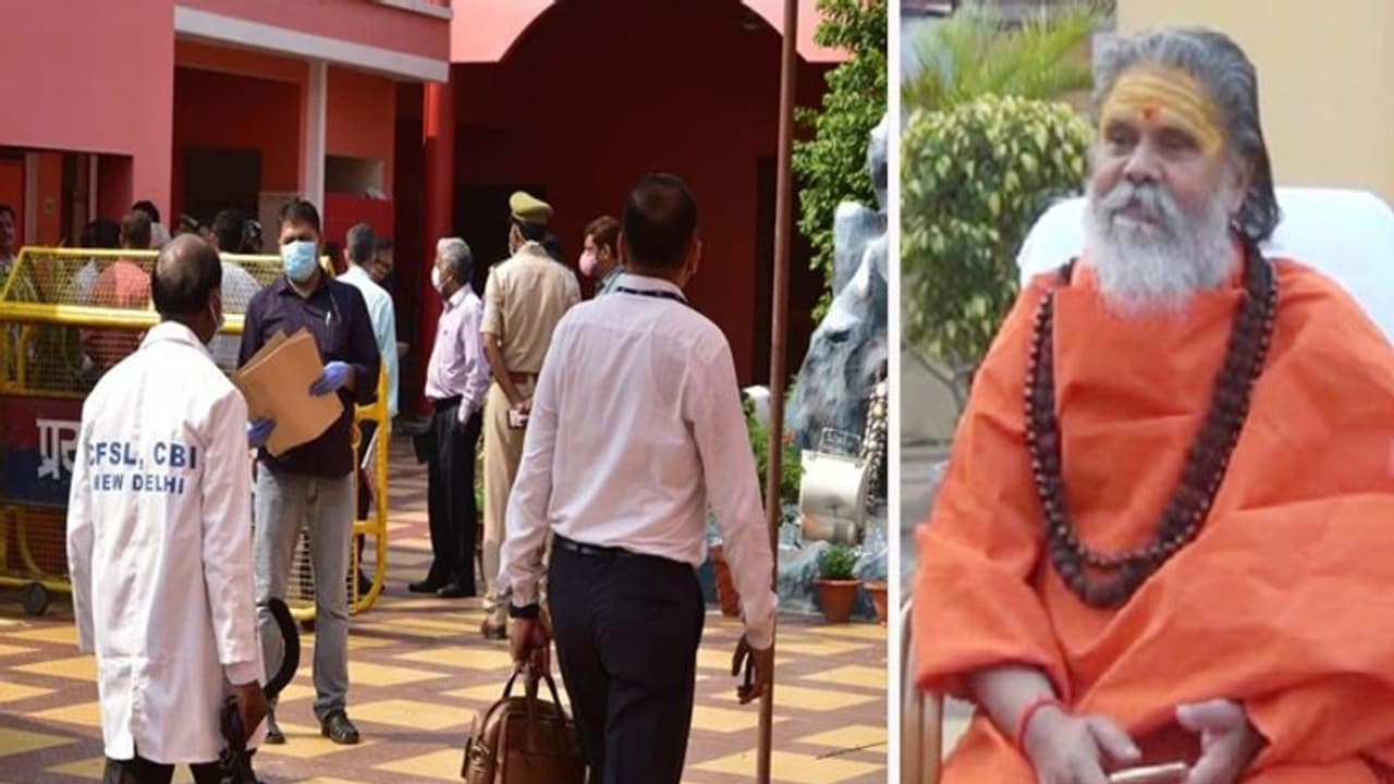 नरेंद्र गिरी केस: एक्शन में CBI, महंत की सभी डायरियां कब्जे में लीं, आरोपी आनंद को भी रिमांड पर लिया