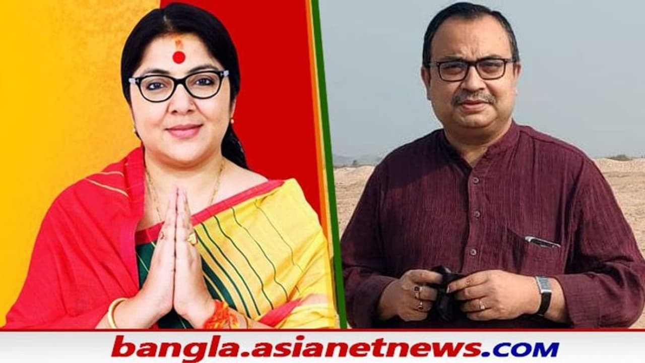 আবারও কি ঘর ভাঙছে বিজেপির, কুণালের টুইটের উত্তরে লকেটের মন্তব্যে উঠেছে তেমনই প্রশ্ন আবারও কি ঘর ভাঙছে বিজেপির, কুণালের টুইটের উত্তরে লকেটের মন্তব্যে উঠেছে তেমনই প্রশ্ন