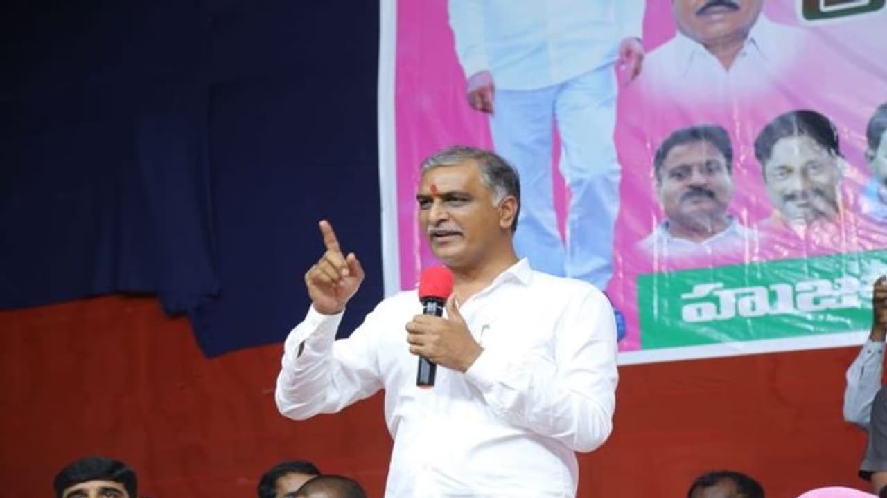 వ్యవసాయ మార్కెట్లను నిర్వీర్యం చేసింది.. కేంద్రంపై మంత్రి హరీష్ రావు విమర్శలు వ్యవసాయ మార్కెట్లను నిర్వీర్యం చేసింది.. కేంద్రంపై మంత్రి హరీష్ రావు విమర్శలు