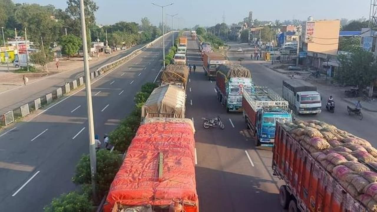 ಇಂದು, ನಾಳೆ ‘ಭಾರತ್‌ ಬಂದ್‌’ ಕಾರ್ಮಿಕ ಮುಷ್ಕರ: ಸೇವೆಗಳಲ್ಲಿ ಭಾರಿ ವ್ಯತ್ಯಯ ಸಂಭವ!