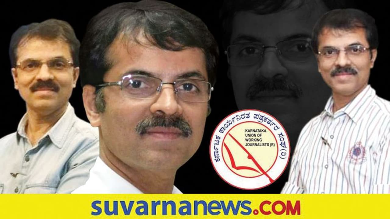 ಕನ್ನಡ ಪ್ರಭ, ಸುವರ್ಣ ನ್ಯೂಸ್ ಸಂಪಾದಕ ರವಿ ಹೆಗಡೆಗೆ ಡಿವಿಜಿ ಪ್ರಶಸ್ತಿ