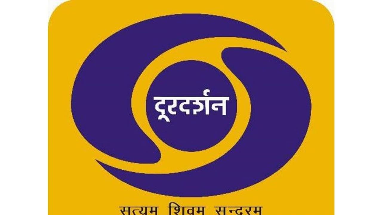 ಡಿಡಿ, ಆಕಾಶವಾಣಿಯ ಮೂಲಸೌಕರ್ಯ ಹೆಚ್ಚಳಕ್ಕೆ 2500 ಕೋಟಿ ರೂ. ಪ್ರಕಟ