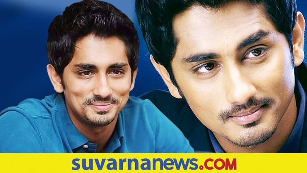 ಇದು ನಾನ್ಸೆನ್ಸ್; ಪ್ಯಾನ್ ಇಂಡಿಯಾ ಪದದ ಬಗ್ಗೆ ನಟ ಸಿದ್ಧಾರ್ಥ್ ಮಾತು ಇದು ನಾನ್ಸೆನ್ಸ್; ಪ್ಯಾನ್ ಇಂಡಿಯಾ ಪದದ ಬಗ್ಗೆ ನಟ ಸಿದ್ಧಾರ್ಥ್ ಮಾತು