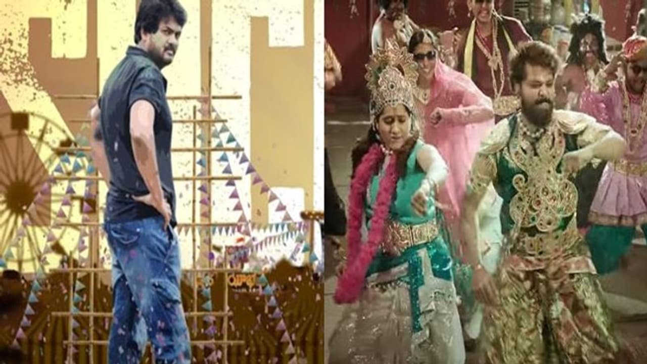 పూరి ఆంథమ్ అదిరింది.. మాస్ స్టెప్పులతో కేక పెట్టిస్తున్న రష్మీ, నందు పూరి ఆంథమ్ అదిరింది.. మాస్ స్టెప్పులతో కేక పెట్టిస్తున్న రష్మీ, నందు