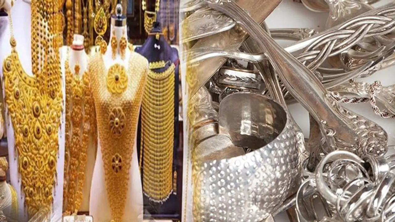 Gold and Silver Price: ಚಿನ್ನ ಖರೀದಿ ಇಂದು ಲಾಭದಾಯಕವೇ? ಹೀಗಿದೆ ನೋಡಿ ಇಂದಿನ ದರ Gold and Silver Price: ಚಿನ್ನ ಖರೀದಿ ಇಂದು ಲಾಭದಾಯಕವೇ? ಹೀಗಿದೆ ನೋಡಿ ಇಂದಿನ ದರ