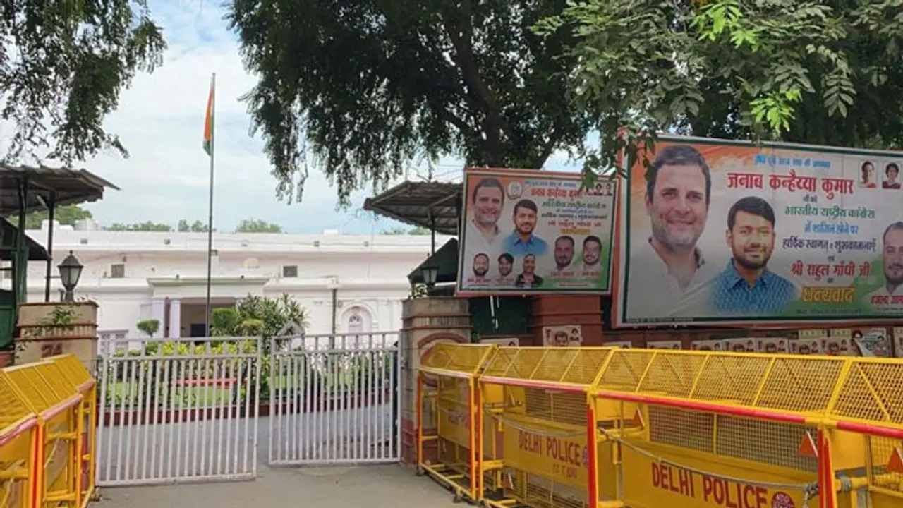 कन्हैया कुमार व जिग्नेश मेवाणी शामिल हुए कांग्रेस में, कांग्रेस ने कहा युवा शक्ति का मिल रहा साथ कन्हैया कुमार व जिग्नेश मेवाणी शामिल हुए कांग्रेस में, कांग्रेस ने कहा युवा शक्ति का मिल रहा साथ