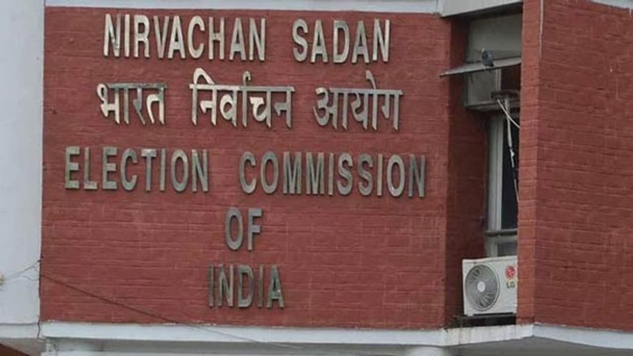 30 अक्टूबर को होंगे अलग अलग राज्यों की लोकसभा की 3 और विधानसभा की 30 सीटों के उपचुनाव 30 अक्टूबर को होंगे अलग अलग राज्यों की लोकसभा की 3 और विधानसभा की 30 सीटों के उपचुनाव