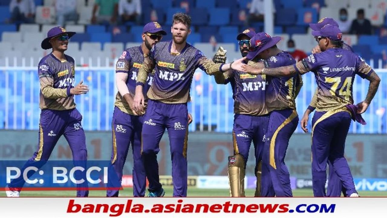 IPL 2021, KKR vs DC চমকে দিলেন আইয়ার, দুরন্ত বোলিং কেকেআর এর, জেতার লক্ষ্যমাত্রা ১২৮ IPL 2021, KKR vs DC চমকে দিলেন আইয়ার, দুরন্ত বোলিং কেকেআর এর, জেতার লক্ষ্যমাত্রা ১২৮