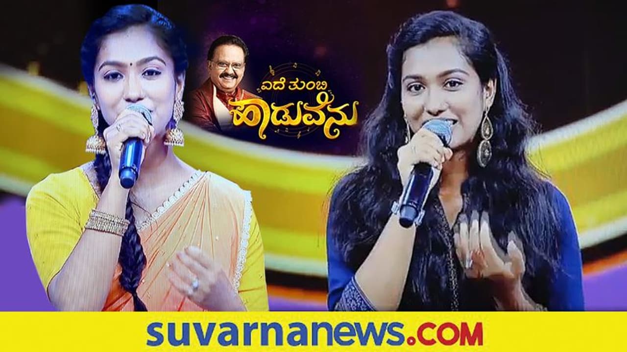 'ಎದೆತುಂಬಿ ಹಾಡುವೆನು' ಸ್ಪರ್ಧಿ ನಾದಿರಾ ಬಾನು ನೋವಿನ ಕತೆ ಏನು?