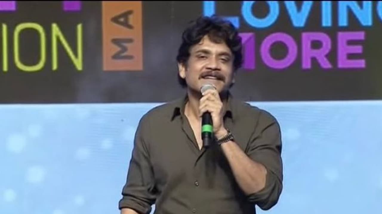 పట్టలేని సంతోషంలో నాగ్.. వాళ్లకు గ్రాండ్ పార్టీ! పట్టలేని సంతోషంలో నాగ్.. వాళ్లకు గ్రాండ్ పార్టీ!