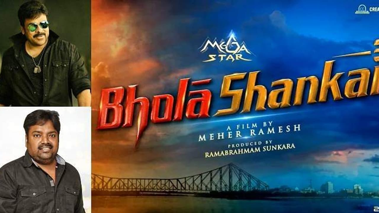 చిరు‘భోళా శంకర్’: మెహర్ రమేష్ షాకింగ్ రెమ్యునరేషన్..! చిరు‘భోళా శంకర్’: మెహర్ రమేష్ షాకింగ్ రెమ్యునరేషన్..!