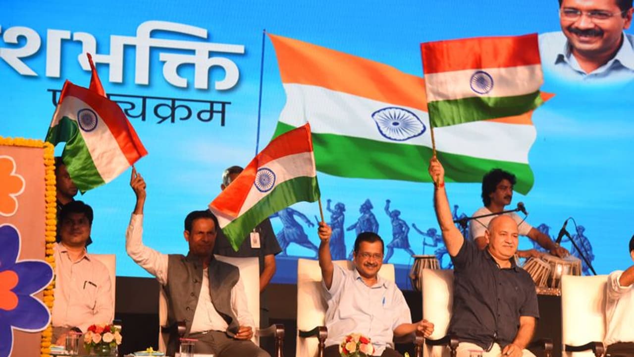 पंजाब Congress में कलह के बीच AAP की धांसू एंट्री की तैयारी; केजरीवाल 2 दिन के दौरे पर, कर सकते हैं कई ऐलान