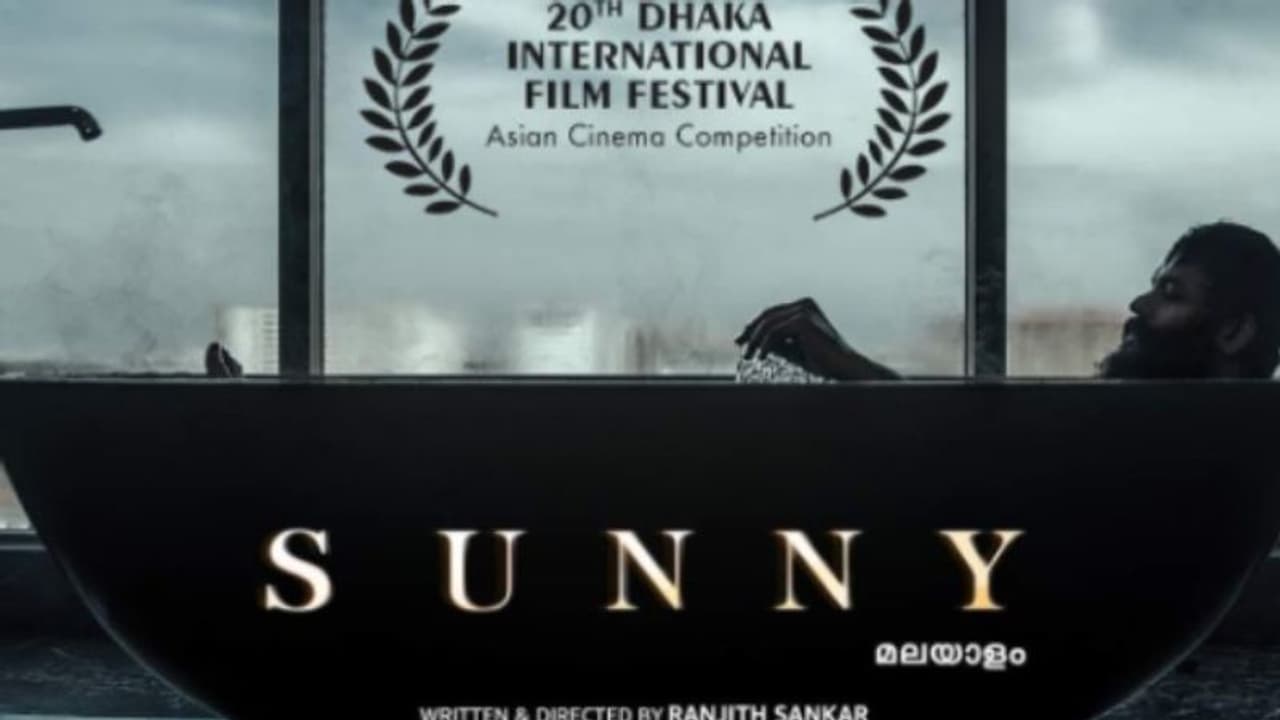 സണ്ണി ധാക്കാ ചലച്ചിത്രോത്സവത്തിലേക്ക്, സന്തോഷം പങ്കുവെച്ച് ജയസൂര്യ