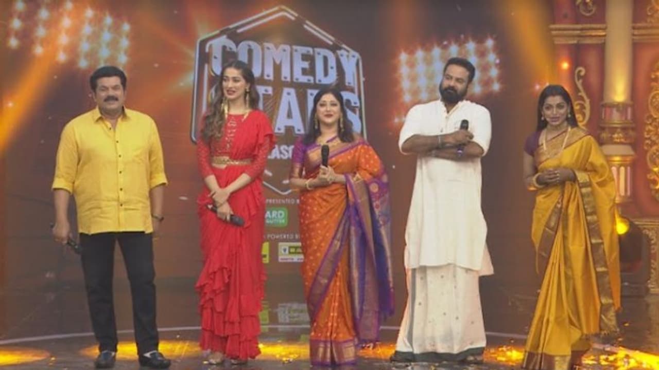 കോമഡി സ്റ്റാഴ്സ് സീസണ് 3 ഏഷ്യാനെറ്റില് സംപ്രേഷണം തുടങ്ങുന്നു കോമഡി സ്റ്റാഴ്സ് സീസണ് 3 ഏഷ്യാനെറ്റില് സംപ്രേഷണം തുടങ്ങുന്നു