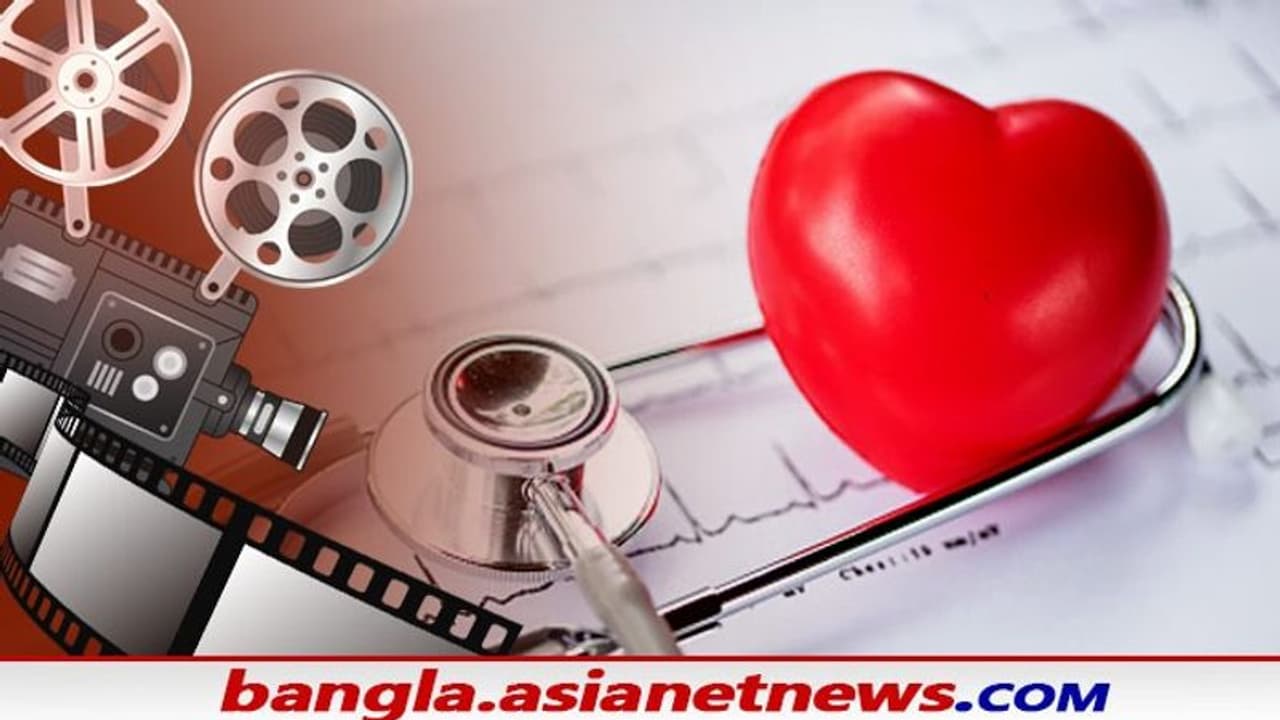 বলিউড সেলেব, হৃদরোগ কারণ জীবনে ডেকেছে সর্বনাশ, কারুর কেড়েছে প্রাণ বলিউড সেলেব, হৃদরোগ কারণ জীবনে ডেকেছে সর্বনাশ, কারুর কেড়েছে প্রাণ