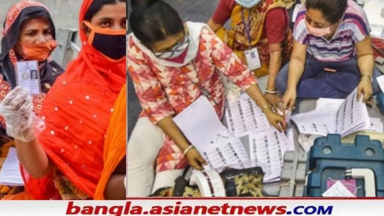 সামশেরগঞ্জের ২৩১ বুথের অধিকাংশই বিরোধীহীন পোলিং এজেন্ট, কমিশনের যাওয়ার হুঁশিয়ারি কংগ্রেসের সামশেরগঞ্জের ২৩১ বুথের অধিকাংশই বিরোধীহীন পোলিং এজেন্ট, কমিশনের যাওয়ার হুঁশিয়ারি কংগ্রেসের