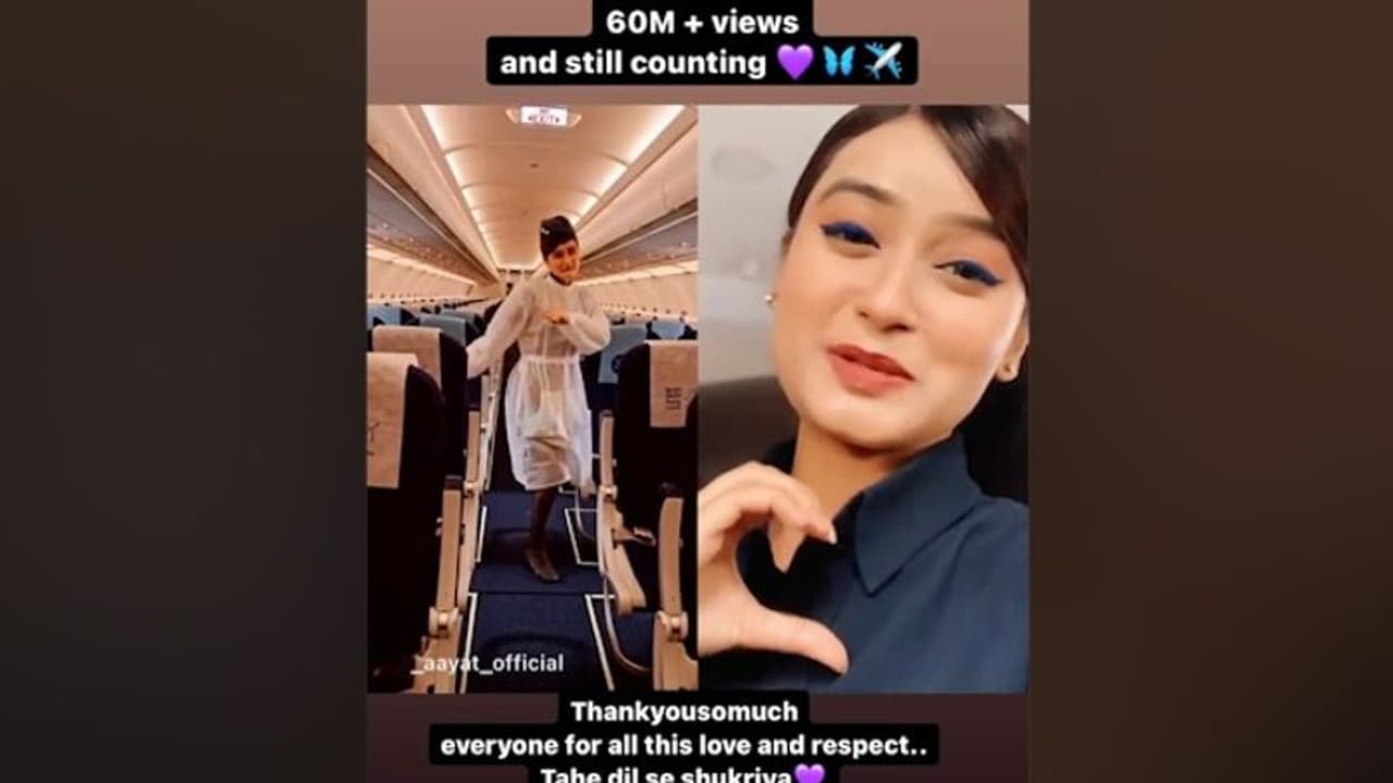 'Tahe dil se shukriya,' says airhostess after her Manike Mage Hithe video goes viral 'Tahe dil se shukriya,' says airhostess after her Manike Mage Hithe video goes viral