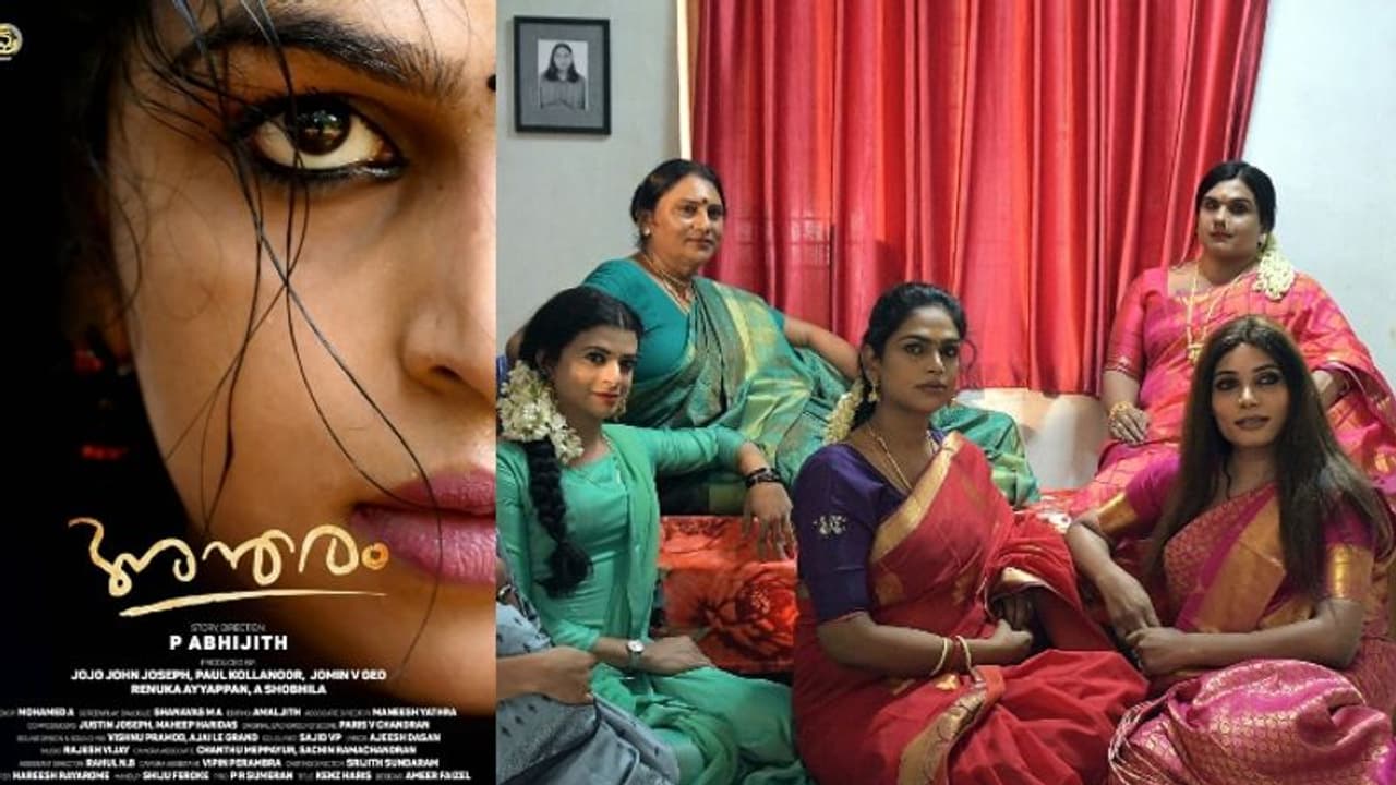 പി അഭിജിത്തിന്റെ 'അന്തരം' ചിത്രീകരണം പൂര്ത്തിയായി പി അഭിജിത്തിന്റെ 'അന്തരം' ചിത്രീകരണം പൂര്ത്തിയായി