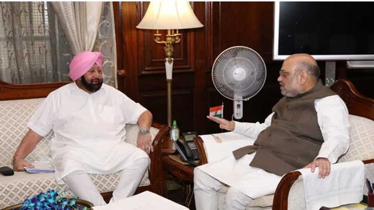 तो क्या कैप्टन ने 45 मिनट तक शाह से सिर्फ कृषि कानूनों और किसानों पर ही की बात या पंजाब को लेकर बनाई गई रणनीति तो क्या कैप्टन ने 45 मिनट तक शाह से सिर्फ कृषि कानूनों और किसानों पर ही की बात या पंजाब को लेकर बनाई गई रणनीति