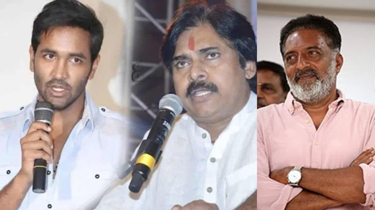 పవన్ మా ఫ్యామిలీ ఫ్రెండ్.. వీడియోలో చూసింది నిజం కాదు.. మంచు విష్ణు క్లారిటీ.. పవన్ మా ఫ్యామిలీ ఫ్రెండ్.. వీడియోలో చూసింది నిజం కాదు.. మంచు విష్ణు క్లారిటీ..