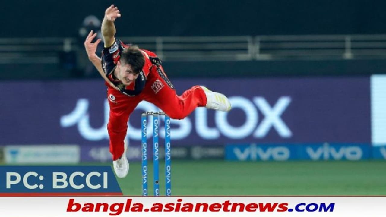 IPL 2021, RCB vs RR জর্জ গার্টন কে, আরসিবির হয়ে আইপিএল এ অভিষেক হল এই ক্রিকেটারের IPL 2021, RCB vs RR জর্জ গার্টন কে, আরসিবির হয়ে আইপিএল এ অভিষেক হল এই ক্রিকেটারের