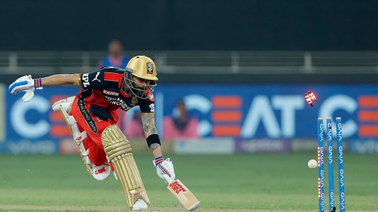 Virat Kohli: కోహ్లి.. ఇంత దరిద్రంగా ఆడటం కంటే రిటైరైంది బెటర్ కదా.. ఇంకెన్నాళ్లు ఇలా : నెటిజన్ల ఫైర్ Virat Kohli: కోహ్లి.. ఇంత దరిద్రంగా ఆడటం కంటే రిటైరైంది బెటర్ కదా.. ఇంకెన్నాళ్లు ఇలా : నెటిజన్ల ఫైర్