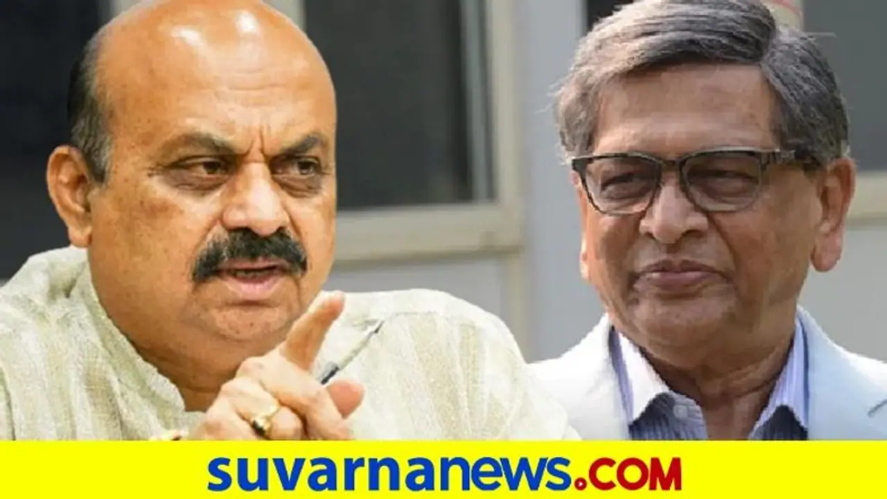 ದಸರಾ ಉದ್ಘಾಟನೆ: ಸಂಪ್ರದಾಯ ಮುರಿದು ಎಸ್‌. ಎಂ ಕೃಷ್ಣರನ್ನೇಕೆ ಕರೆದಿದ್ದು ಬೊಮ್ಮಾಯಿ?!