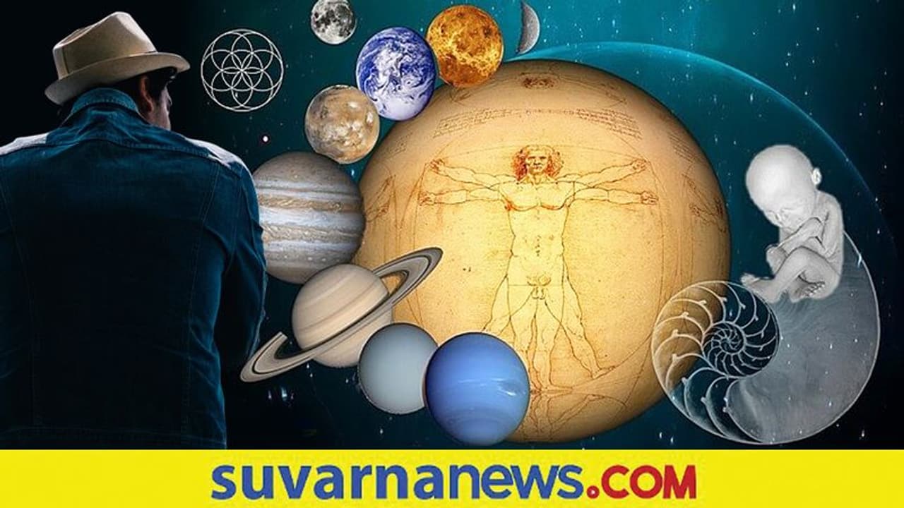 ಜ್ಯೇಷ್ಠ, ಮೂಲಾ, ಪೂರ್ವಾಷಾಢ, ಉತ್ತರಾಷಾಢ ನಕ್ಷತ್ರದಲ್ಲಿ ಜನಿಸಿದವರ ಗುಣ ಹೇಗೆ ಗೊತ್ತಾ? ಜ್ಯೇಷ್ಠ, ಮೂಲಾ, ಪೂರ್ವಾಷಾಢ, ಉತ್ತರಾಷಾಢ ನಕ್ಷತ್ರದಲ್ಲಿ ಜನಿಸಿದವರ ಗುಣ ಹೇಗೆ ಗೊತ್ತಾ?