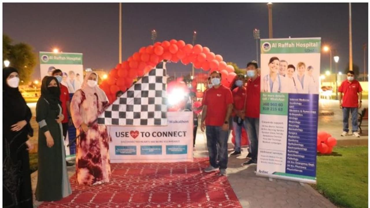 ഒമാനില് ലോക ഹൃദയ ദിനത്തില് വാക്കത്തോണ് സംഘടിപ്പിച്ചു ഒമാനില് ലോക ഹൃദയ ദിനത്തില് വാക്കത്തോണ് സംഘടിപ്പിച്ചു