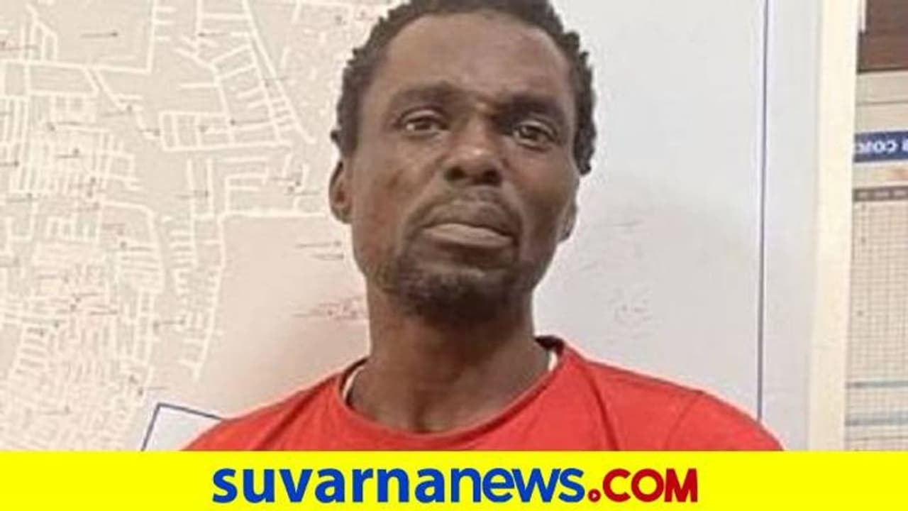 ಡ್ರಗ್ ಕೇಸ್: 20 ಸಿನಿಮಾಗಳಲ್ಲಿ ನಟಿಸಿದ್ದ ನೈಜೀರಿಯಾ ನಟನ ಬಂಧನ ಡ್ರಗ್ ಕೇಸ್: 20 ಸಿನಿಮಾಗಳಲ್ಲಿ ನಟಿಸಿದ್ದ ನೈಜೀರಿಯಾ ನಟನ ಬಂಧನ