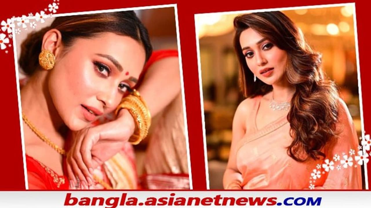 Happy New Year 2022 : বর্ষবরণের শুভেচ্ছা মিমির, নতুন বছর শুরু করার নয়া ট্রিকস জানালেন সাংসদ অভিনেত্রী Happy New Year 2022 : বর্ষবরণের শুভেচ্ছা মিমির, নতুন বছর শুরু করার নয়া ট্রিকস জানালেন সাংসদ অভিনেত্রী