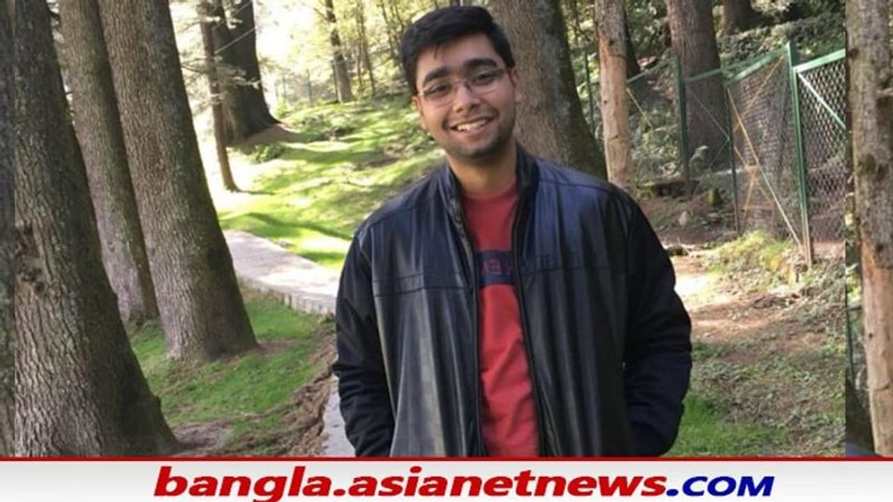 সেরার সেরা বাঙালি, এমবিবিএস এর স্নাতকোত্তরের সর্বভারতীয় প্রবেশিকা পরীক্ষায় শীর্ষে ব্যান্ডেলের চিকিৎসক সেরার সেরা বাঙালি, এমবিবিএস এর স্নাতকোত্তরের সর্বভারতীয় প্রবেশিকা পরীক্ষায় শীর্ষে ব্যান্ডেলের চিকিৎসক