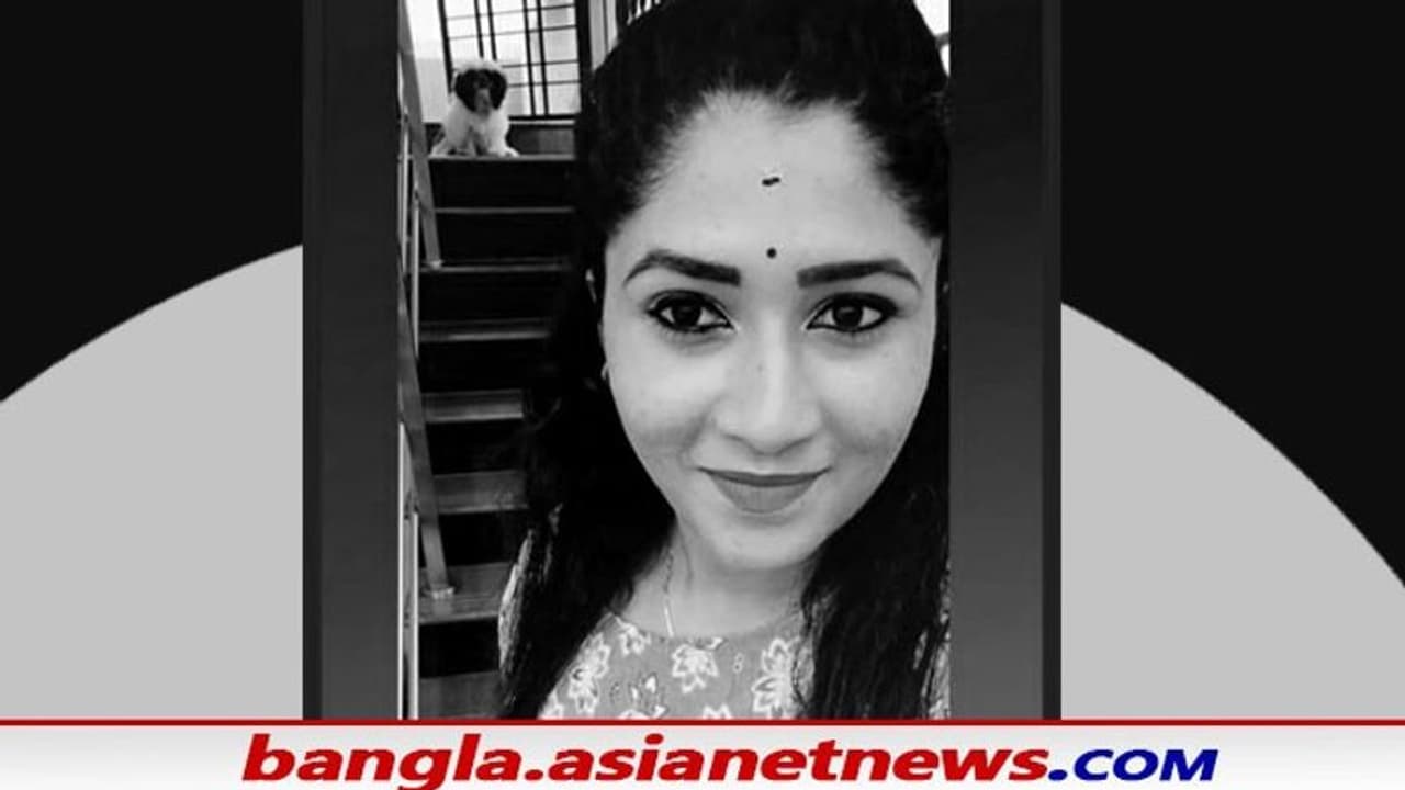 মানসিক অবসাদের শিকার, চিঠি লিখে আত্মহত্যার পথ বেছে নিলেন দক্ষিণী অভিনেত্রী সৌজন্যা