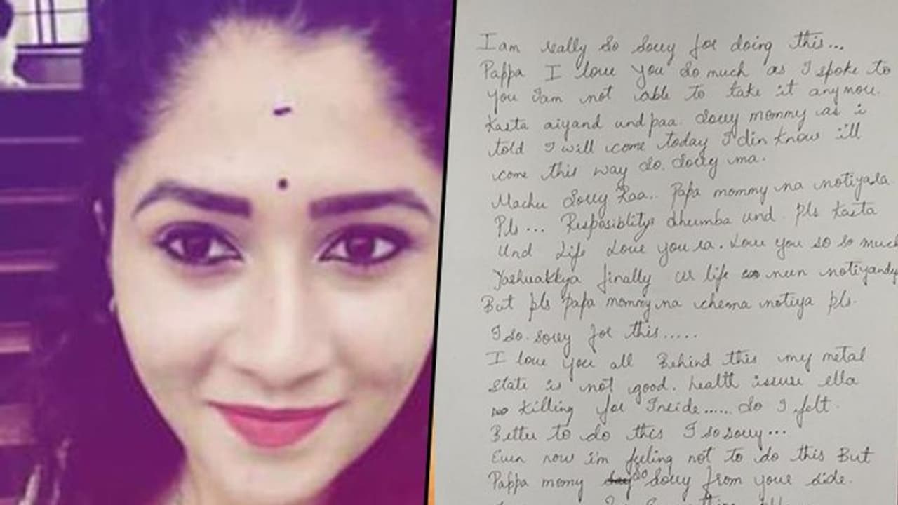 Kannada serial actress Soujanya ends life, commits suicide battling depression