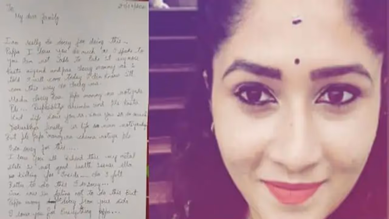 टीवी एक्ट्रेस सौजन्या ने की आत्महत्या, फांसी के फंदे पर लटकी मिली डेड बॉडी टीवी एक्ट्रेस सौजन्या ने की आत्महत्या, फांसी के फंदे पर लटकी मिली डेड बॉडी