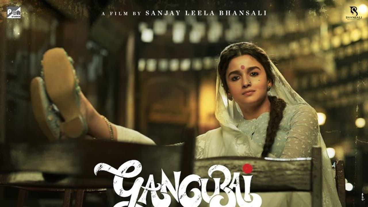 పొంగల్ బరిలో అలియా భట్ గంగూబాయ్ కతియావాడి పొంగల్ బరిలో అలియా భట్ గంగూబాయ్ కతియావాడి