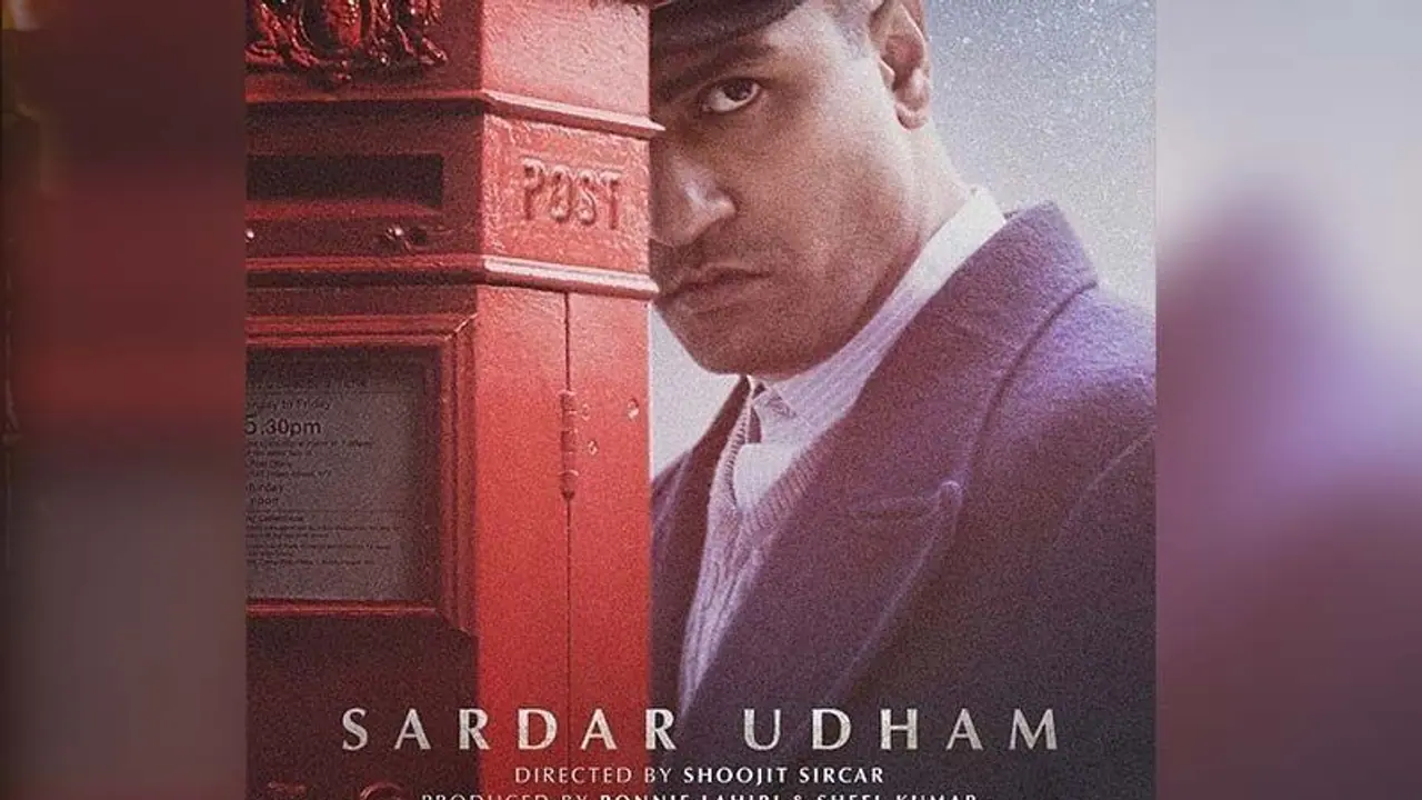 'ബ്രിട്ടീഷുകാരോടുള്ള വിദ്വേഷം പ്രകടം'; സര്ദാര് ഉദ്ധം ഓസ്കാറിന് അയക്കാത്തതിന് കാരണം വ്യക്തമാക്കി ജൂറി 'ബ്രിട്ടീഷുകാരോടുള്ള വിദ്വേഷം പ്രകടം'; സര്ദാര് ഉദ്ധം ഓസ്കാറിന് അയക്കാത്തതിന് കാരണം വ്യക്തമാക്കി ജൂറി