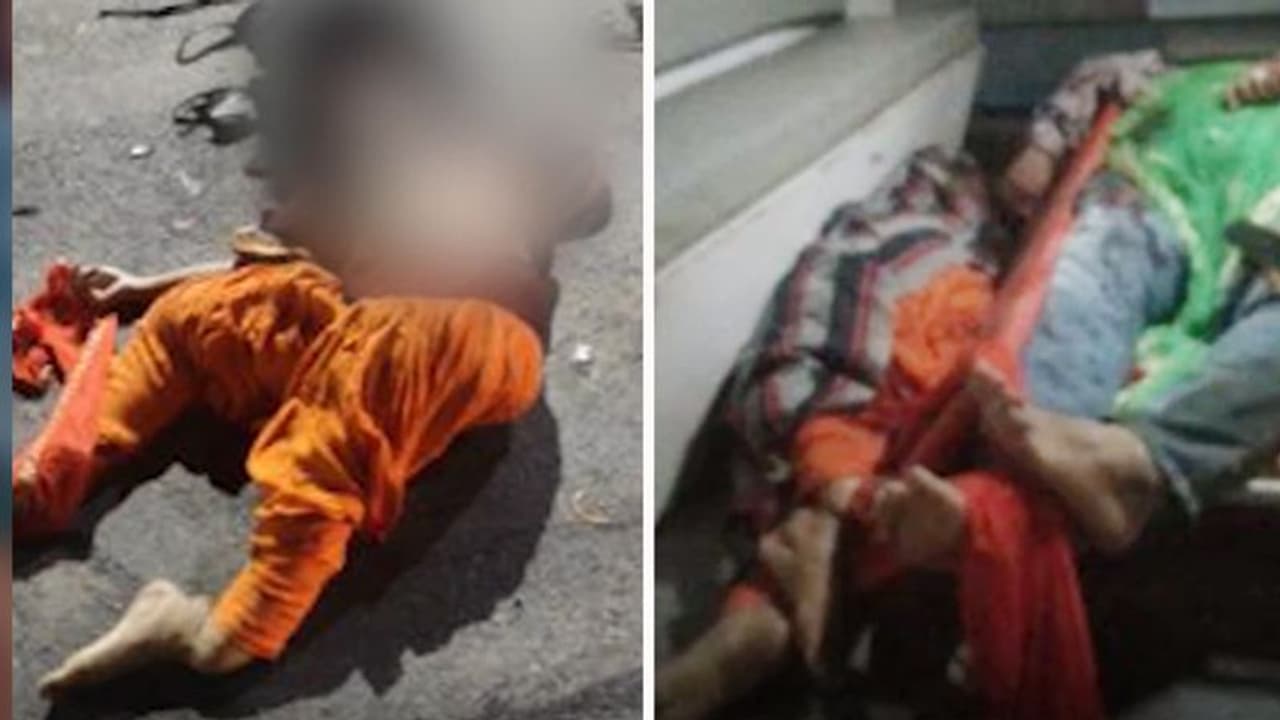 पलभर में उजड़ गया पूरा परिवार: हवा में पति पत्नी और बेटा इस तरह उछले की तीनों की मौत..कांप गया कलेजा पलभर में उजड़ गया पूरा परिवार: हवा में पति पत्नी और बेटा इस तरह उछले की तीनों की मौत..कांप गया कलेजा