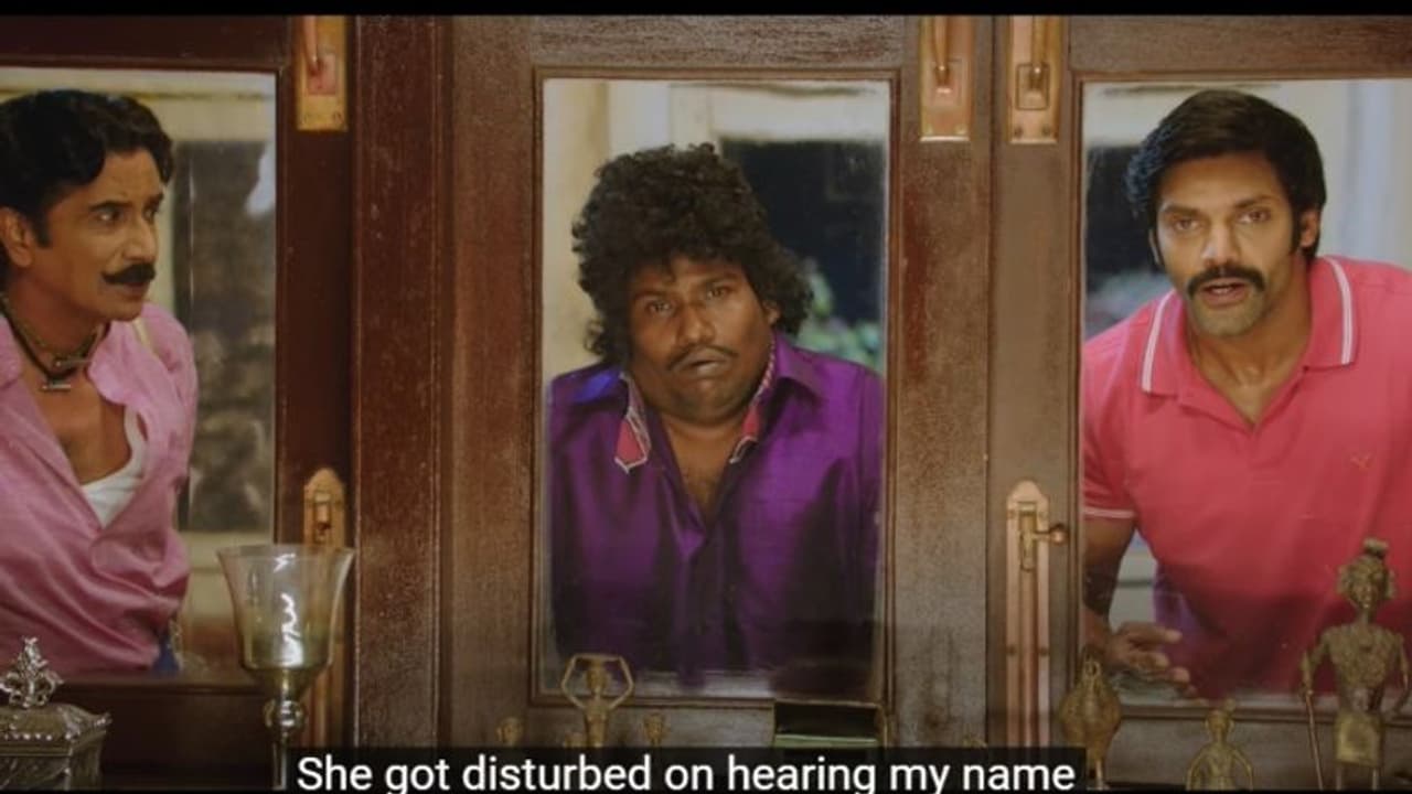 'സര്പട്ട പരമ്പരൈ'ക്കു ശേഷം ആര്യ; 'ആറണ്മണൈ 3' ട്രെയ്ലര് 'സര്പട്ട പരമ്പരൈ'ക്കു ശേഷം ആര്യ; 'ആറണ്മണൈ 3' ട്രെയ്ലര്