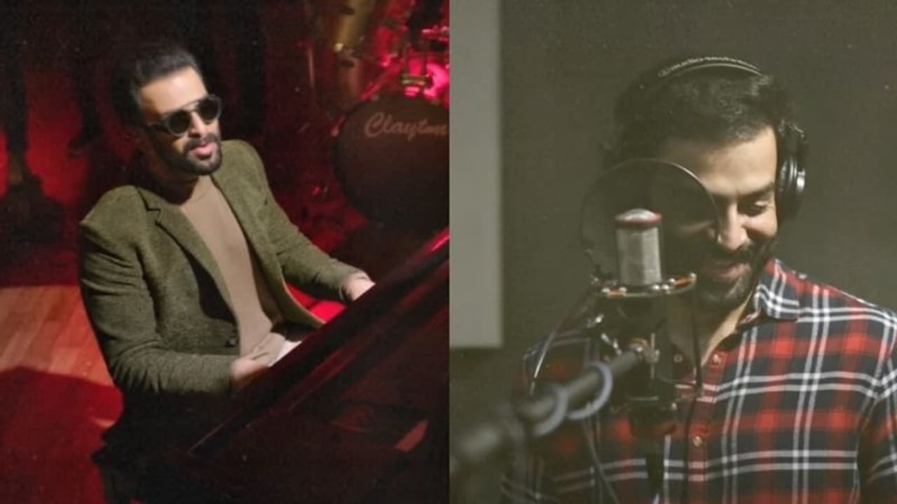 'റേ മാത്യൂസ്' എന്ന പിയാനിസ്റ്റ്; 'ഭ്രമ'ത്തിലെ പൃഥ്വിരാജ് പാടിയ ഗാനമെത്തി 'റേ മാത്യൂസ്' എന്ന പിയാനിസ്റ്റ്; 'ഭ്രമ'ത്തിലെ പൃഥ്വിരാജ് പാടിയ ഗാനമെത്തി