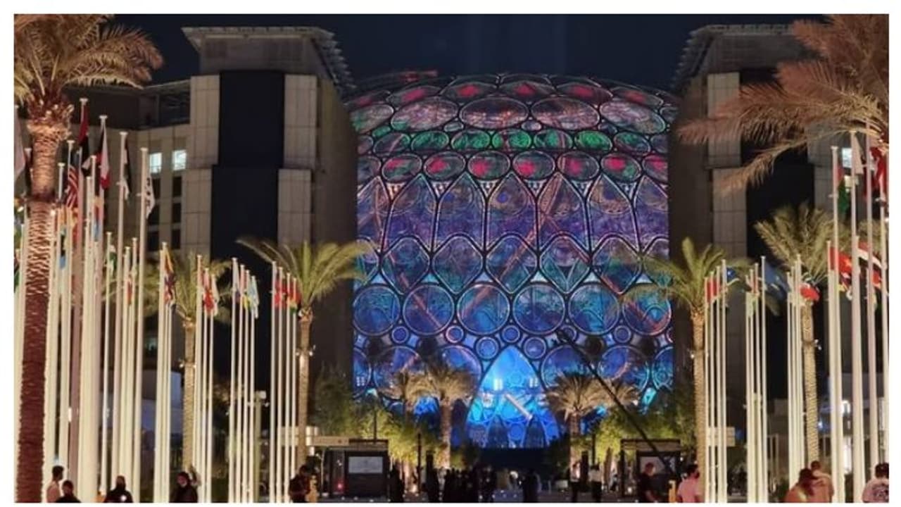 Expo 2020 : യുഎഇ ദേശീയ ദിനം; സൗജന്യമായി എക്സ്പോ സന്ദര്ശിക്കാം Expo 2020 : യുഎഇ ദേശീയ ദിനം; സൗജന്യമായി എക്സ്പോ സന്ദര്ശിക്കാം