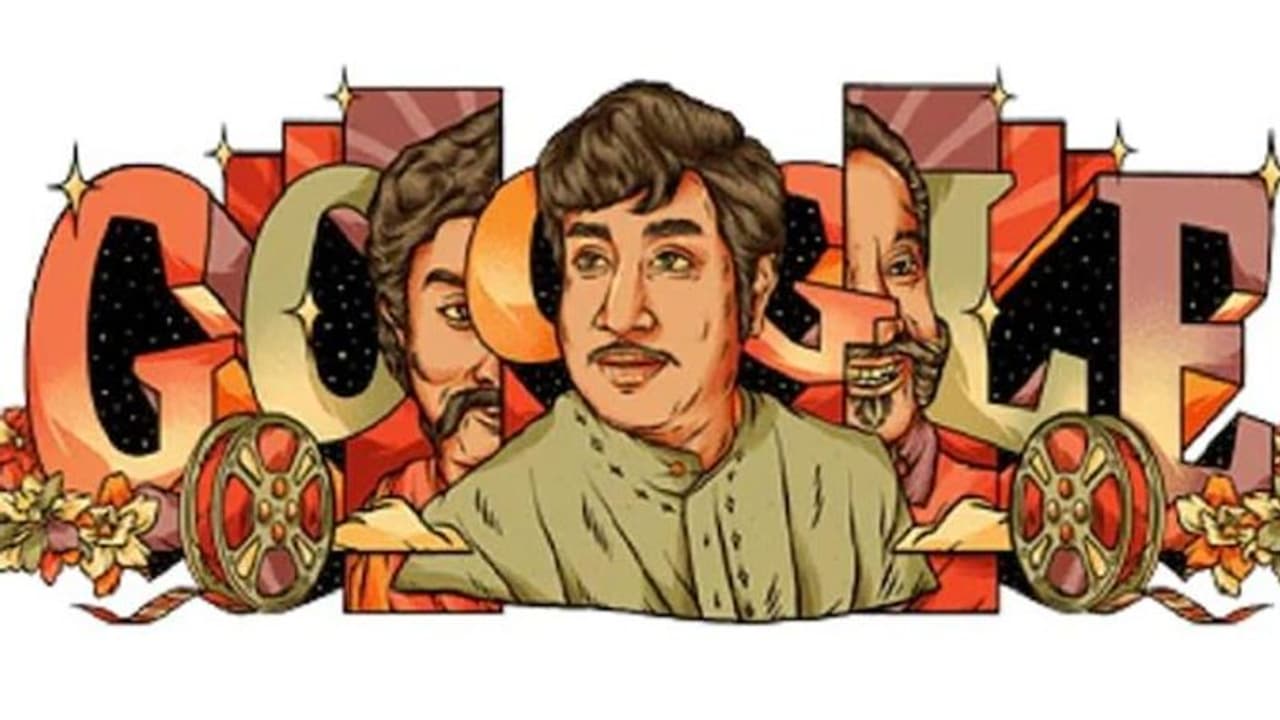 Google ने भारतीय सिनेमा के इस सुपरस्टार को किया याद, 93वें जन्मदिन पर बनाया स्पेशल Doodle