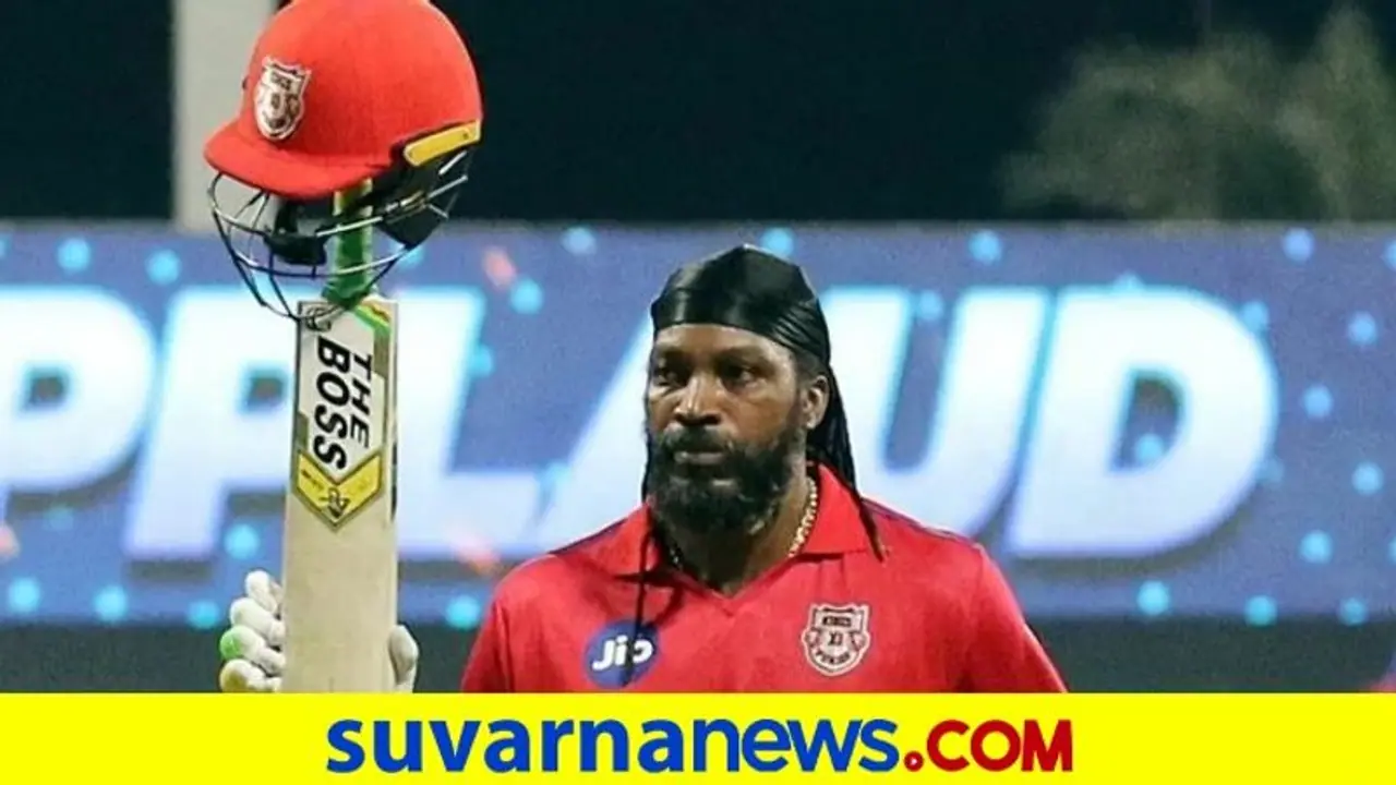 ಐಪಿಎಲ್‌ನಲ್ಲಿ ತಾವೆದುರಿಸಿದ ಕಷ್ಟದ ಬೌಲರ್‌ ಹೆಸರಿಸಿದ ಕ್ರಿಸ್‌ ಗೇಲ್ಸ್‌..! 