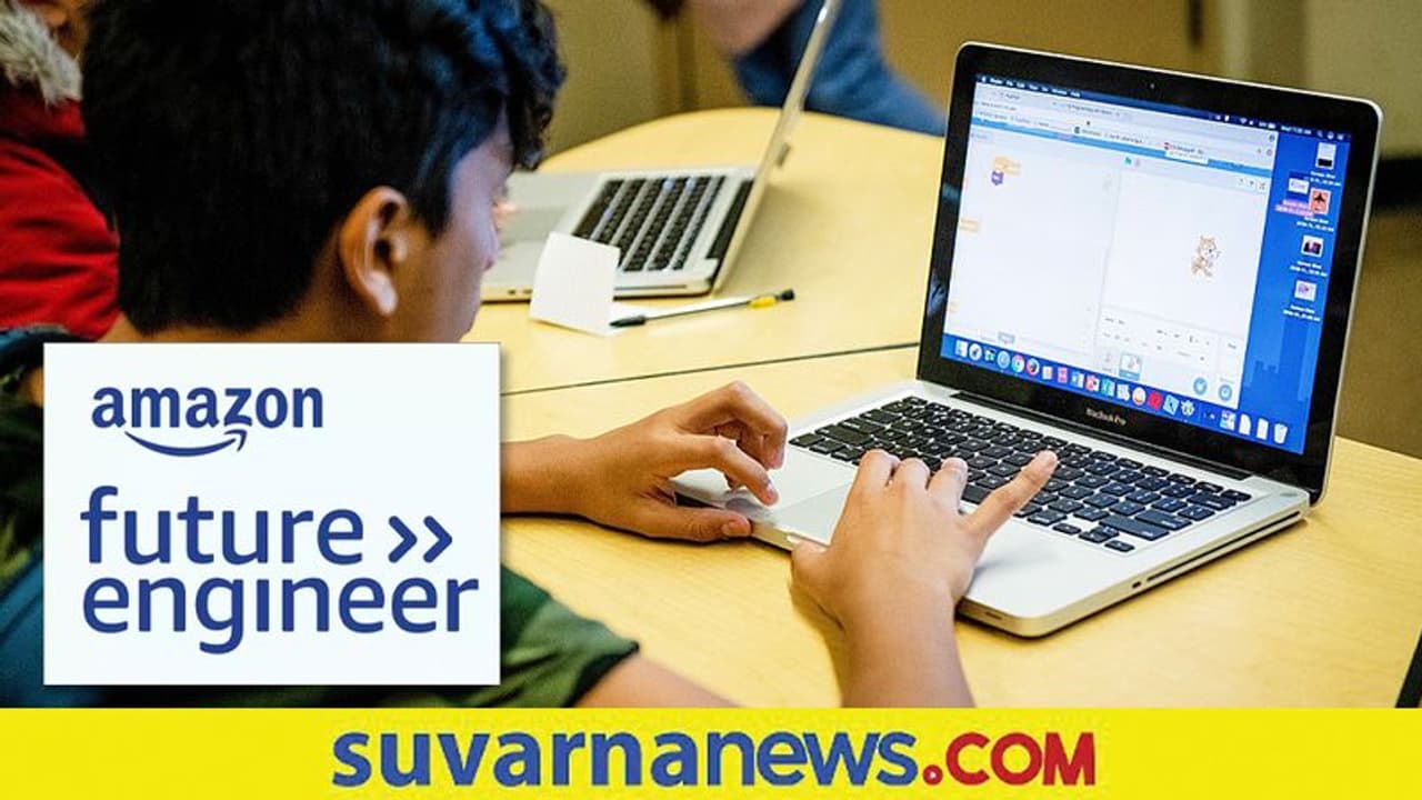 ಅಮೆಜಾನ್‌ನಿಂದ ಲಕ್ಷ ವಿದ್ಯಾರ್ಥಿಗಳಿಗೆ ಕಂಪ್ಯೂಟರ್ ಸೈನ್ಸ್ ಶಿಕ್ಷಣ