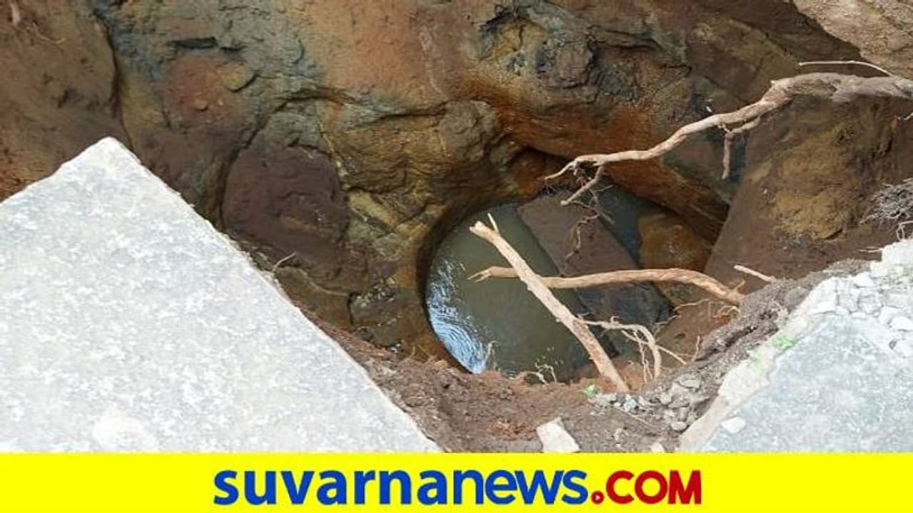 ಬೆಂಗ್ಳೂರು ಮೆಟ್ರೋ ಸುರಂಗ ಕೊರೆಯುವ ವೇಳೆ ಬಾವಿ ಕುಸಿತ