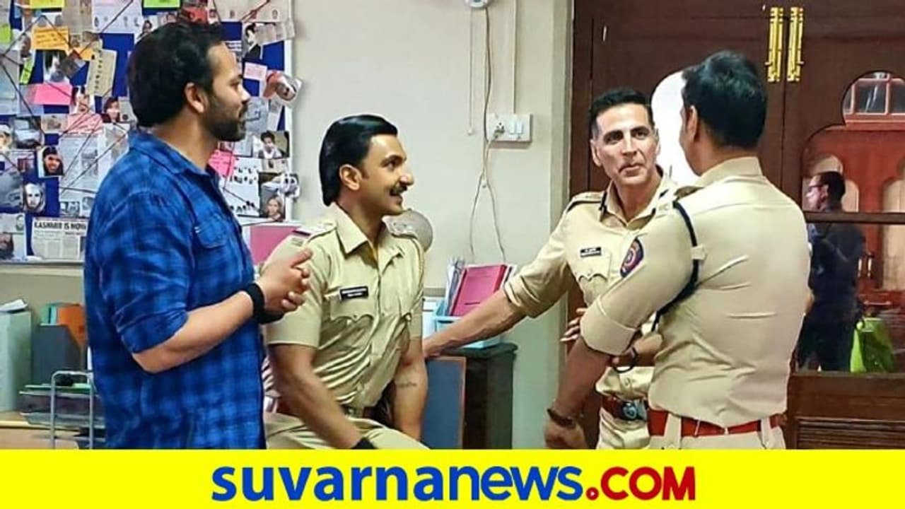 ಅಕ್ಷಯ್, ರಣವೀರ್ ಸಿಂಗ್ ಫೋಟೋಗೆ IPS ಅಧಿಕಾರಿಯ ಕಮೆಂಟ್ ಅಕ್ಷಯ್, ರಣವೀರ್ ಸಿಂಗ್ ಫೋಟೋಗೆ IPS ಅಧಿಕಾರಿಯ ಕಮೆಂಟ್